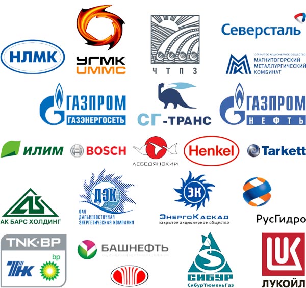 Референц-лист ГК "Газовик"